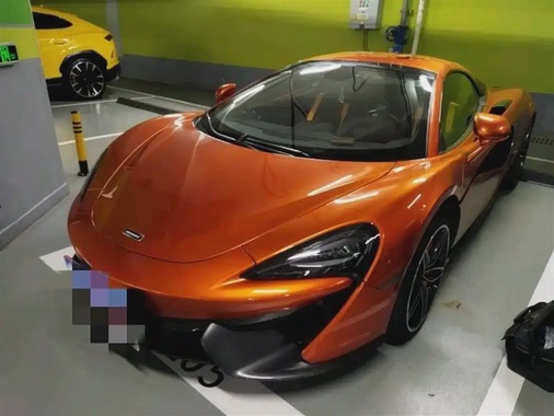 McLaren 570 2018