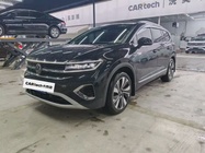 Volkswagen Talagon 2023