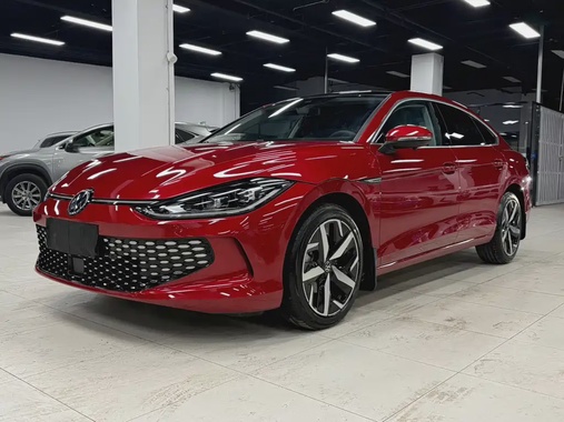 Volkswagen Lamando 2023