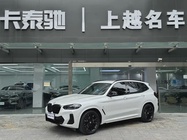 BMW X3 2022