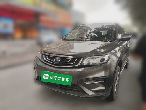 Geely Boyue 2019