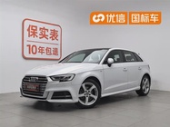 Audi A3 2020