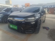 Honda Breeze 2021