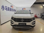 Volkswagen Tayron 2021