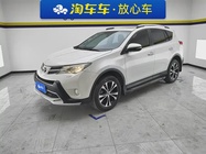 Toyota RAV4 2016