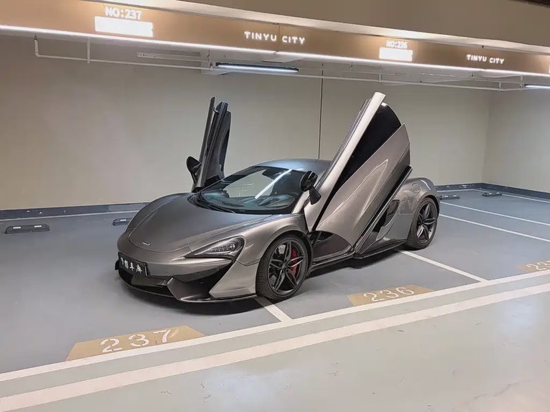 McLaren 570