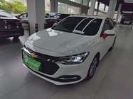 Chevrolet Monza 2020