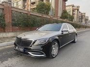 Mercedes-Benz S-Class 2017
