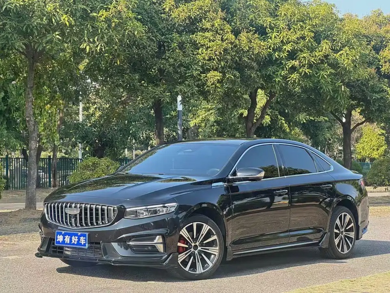 Geely Xingrui