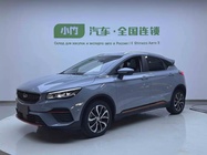 Geely S 2022