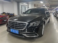 Mercedes-Benz S-Class 2018
