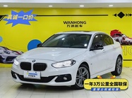 BMW 1 Series 2017