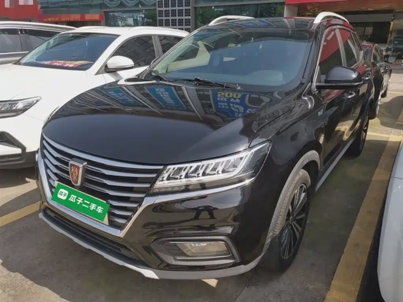 Roewe RX5