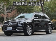 Mercedes-Benz GLE-Class 2023