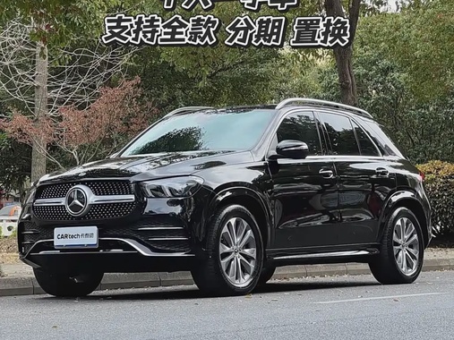 Mercedes-Benz GLE-Class 2023