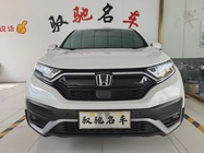 Honda CR-V 2021