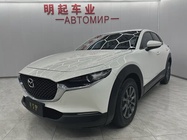 Mazda CX-30 2022