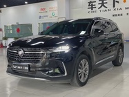 Buick Envision Plus 2024