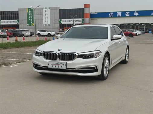 BMW 5 Series 2020