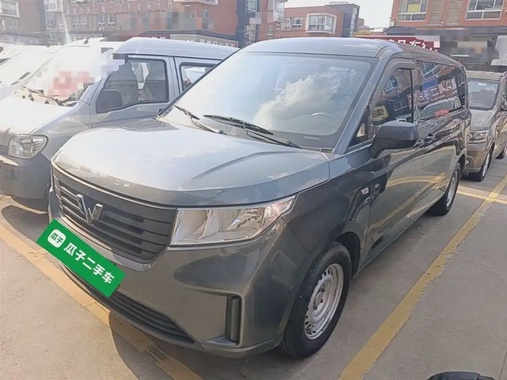Wuling Zhengcheng 2023