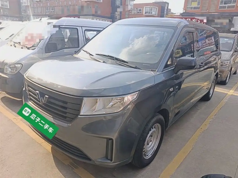 Wuling Zhengcheng