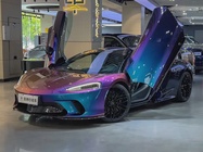 McLaren GT 2023