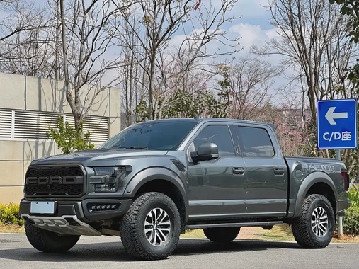 Ford F-150 Raptor 2020
