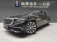 Mercedes-Benz E-Class 2016
