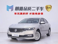 Volkswagen Lavida 2019