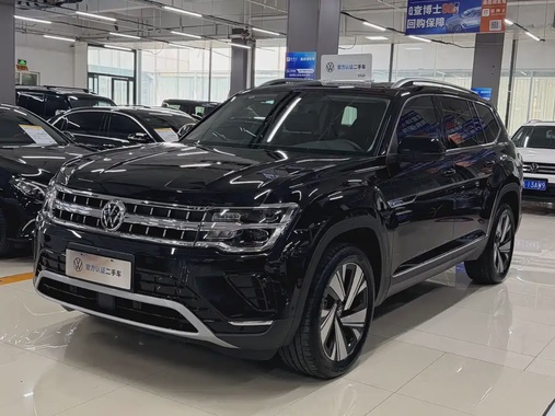 Volkswagen Teramont 2025