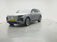 Hongqi E-HS9 2023
