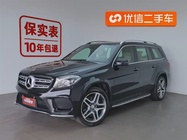Mercedes-Benz GLK-Class 2017