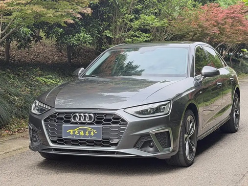 Audi A4 2021