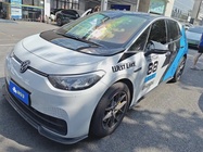 Volkswagen ID.3 2023