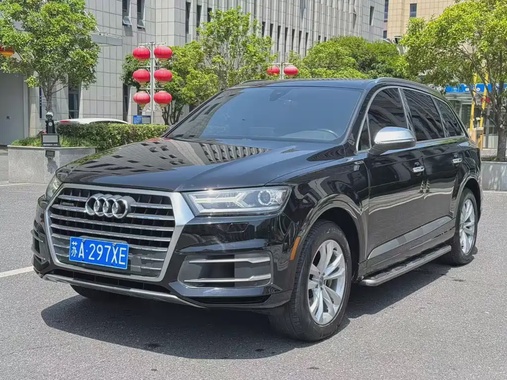 Audi Q7 2016