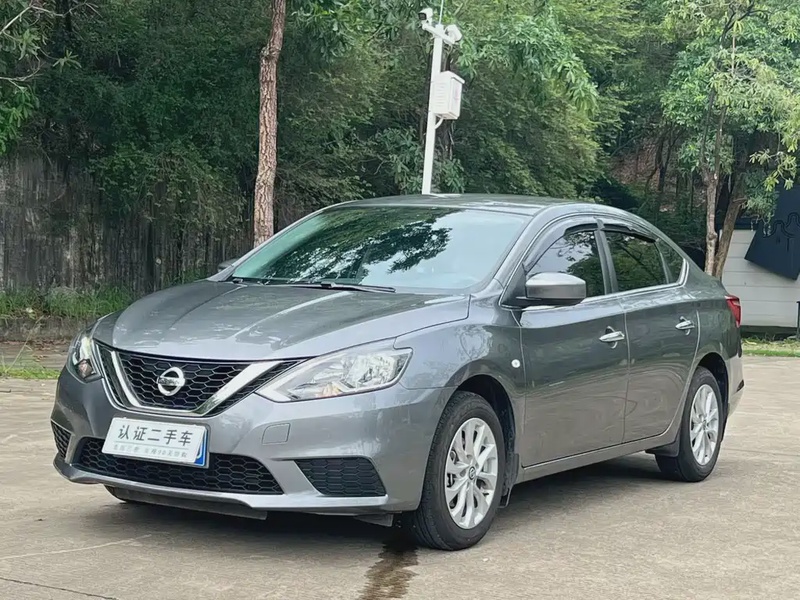 Nissan Sylphy