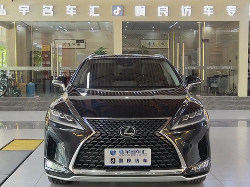 Lexus RX 2020