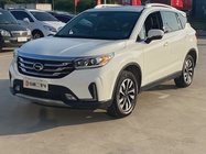 GAC Empow 2019