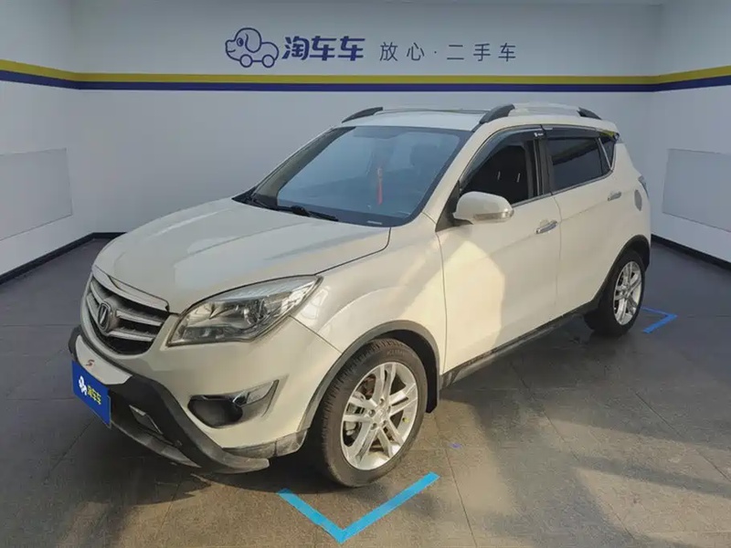 Changan CS35