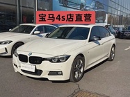 BMW 3 Series 2019