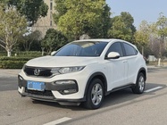 Honda XR-V 2017