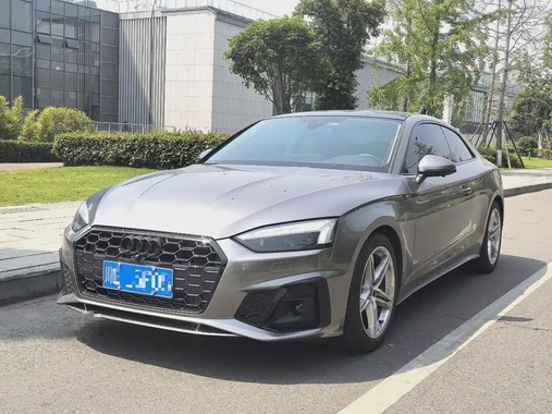Audi A5 2023