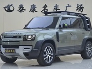 Land Rover Defender 2022