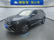 Volkswagen Tayron 2023