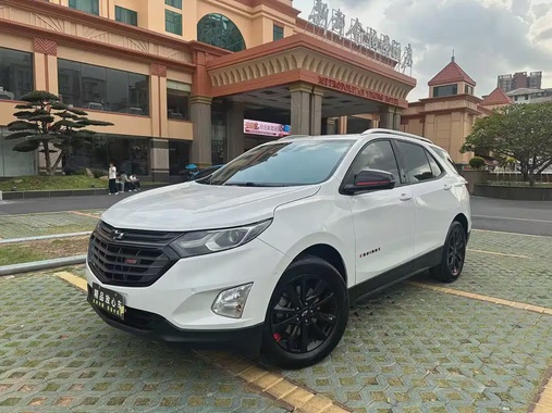 Chevrolet Equinox 2020