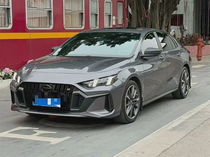 GAC Shadow Leopard