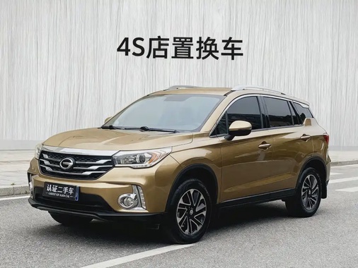 GAC GS4 2017