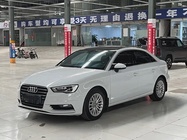 Audi A3 2017
