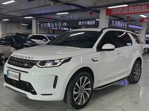 Land Rover Discovery Sport 2021