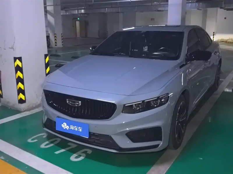 Geely Xingrui